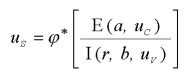 Simplified equation for S-cell output value