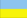 UKR UKR